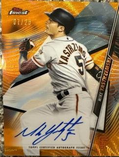 Mike Yastrzemski