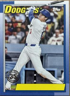 Shohei Ohtani