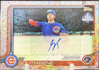Ty Southisene