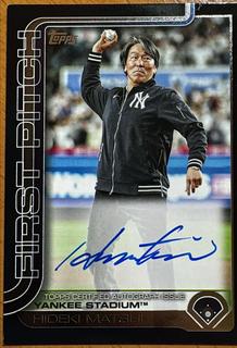 Hideki Matsui
