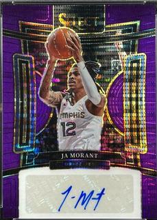 Ja Morant