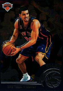 Allan Houston