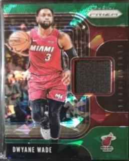 Dwyane Wade