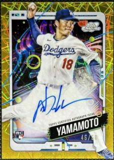 Yoshinobu Yamamoto