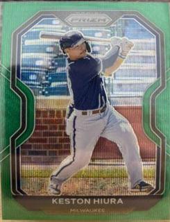 Keston Hiura