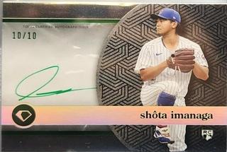 Shota Imanaga