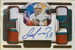 Dan Marino