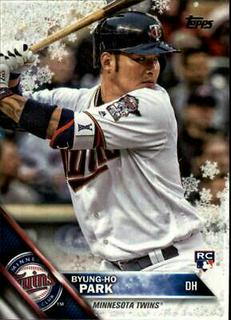 Byung Ho Park