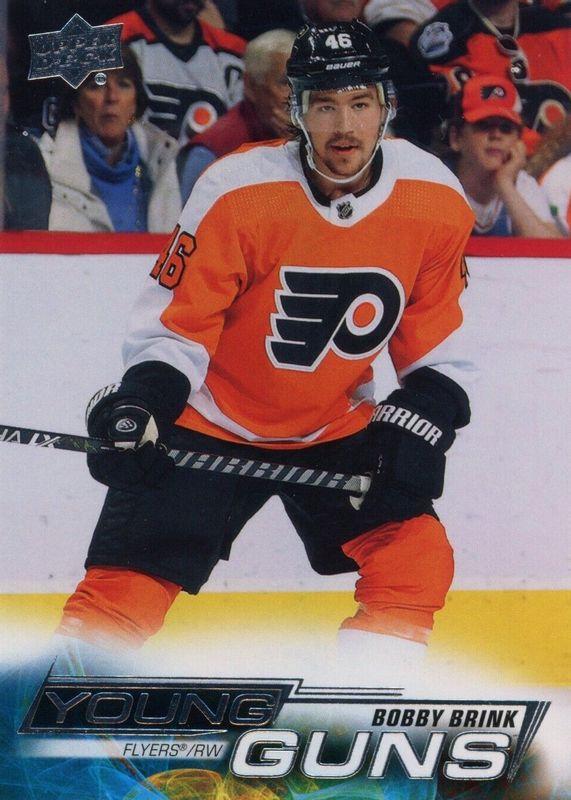 Bobby Brink #227 Hockey Cards 2022 Upper Deck