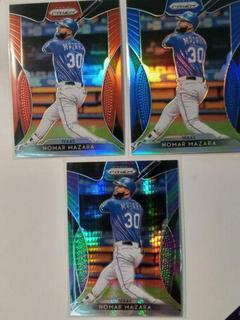 Nomar Mazara