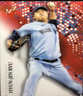 Hyun Jin Ryu
