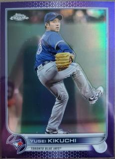 Yusei Kikuchi