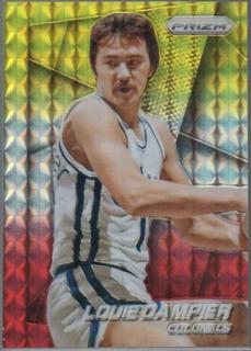 Louie Dampier