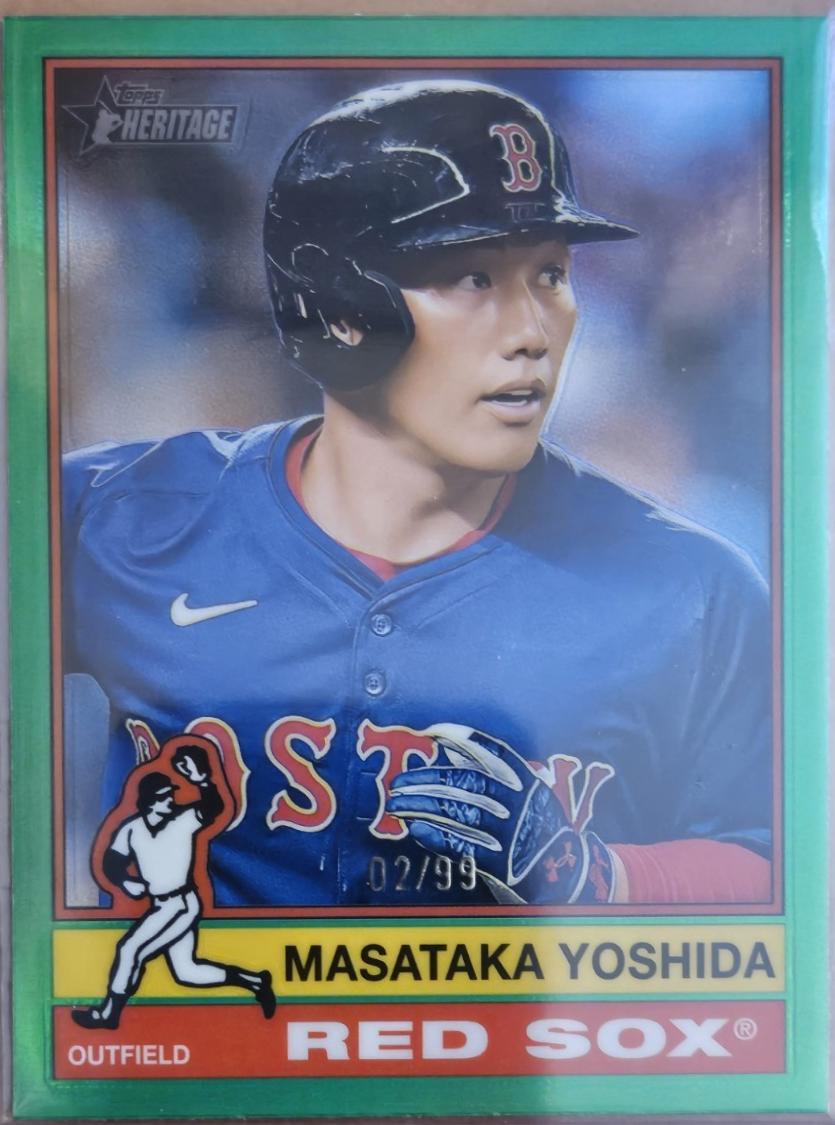 Masataka Yoshida [Green Chrome Variation] #125