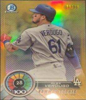 Alex Verdugo