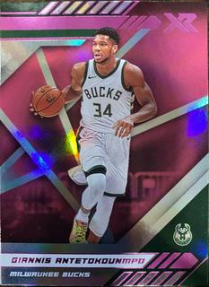 Giannis Antetokounmpo