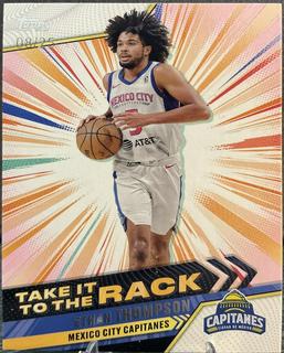 Ethan Thompson