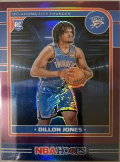 Dillon Jones