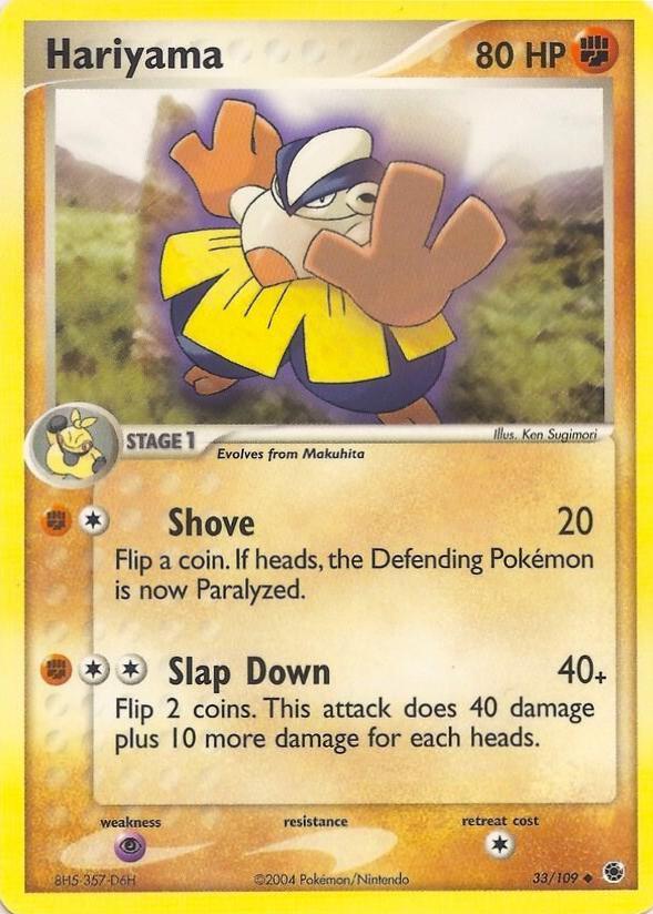 Hariyama #33 from Pokemon EX Battle Stadium