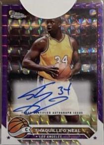 Shaquille O'Neal