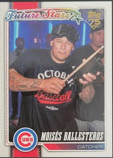 Moises Ballesteros