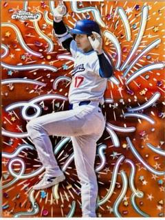 Shohei Ohtani