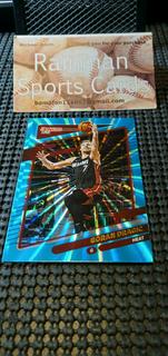 Goran Dragic