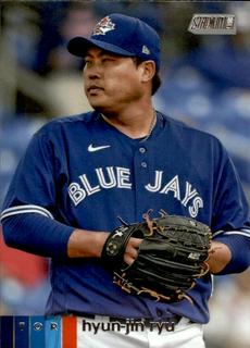 Hyun Jin Ryu