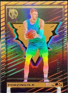 Kristaps Porzingis