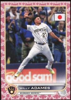 Willy Adames