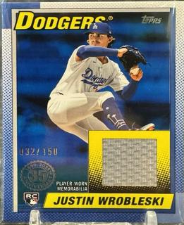 Justin Wrobleski