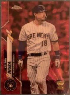 Keston Hiura