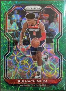 Rui Hachimura