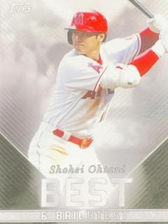 Shohei Ohtani