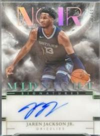 Jaren Jackson Jr.