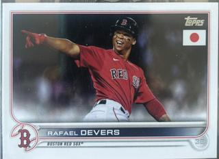 Rafael Devers