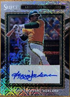 Reggie Jackson