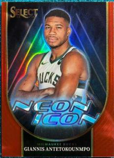 Giannis Antetokounmpo