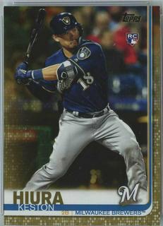 Keston Hiura