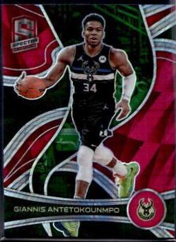 Giannis Antetokounmpo