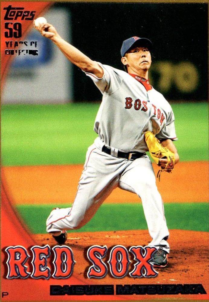Daisuke Matsuzaka [Gold] #483