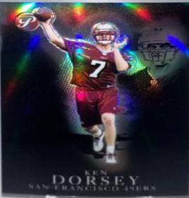 Ken Dorsey