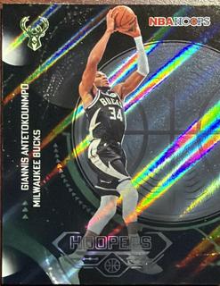 Giannis Antetokounmpo