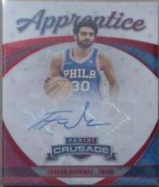 Furkan Korkmaz