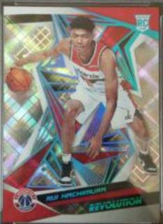 Rui Hachimura
