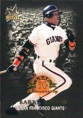 Barry Bonds #172 Baseball Cards 1998 Leaf Prices