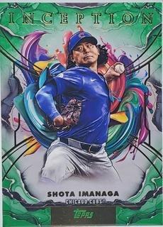Shota Imanaga