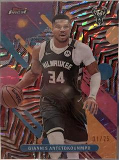 Giannis Antetokounmpo