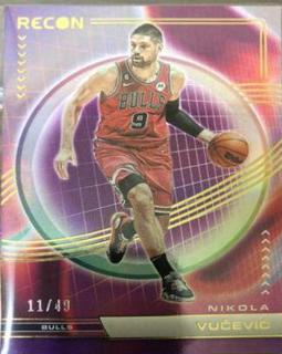 Nikola Vucevic