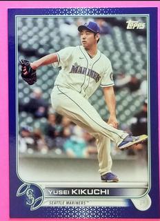 Yusei Kikuchi